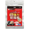 OZO-Z10-12P ͊ king 82072770