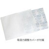 OZO-S30-6P ͊ king 82072779