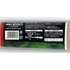1113001 山林鋸 本体 ZENSHIN[作業工具] 82077181