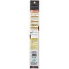 1113008 剪定鋸 本体 ZENSHIN[作業工具] 82077199