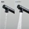 K87122E6JK-MDP シングルワンホールスプレー混合栓(FB) SANEI(旧:三栄水栓製作所) 82077235