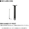 K87122E6JK-MDP シングルワンホールスプレー混合栓(FB) SANEI(旧:三栄水栓製作所) 82077235
