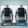 DC-Y2BIG(BK)+FT-MB005V5BK 水冷服 プロプラス ダイレクトクール DIRECT COOL ハーネス対応 水冷ベスト YAMAZEN(山善) 82077260