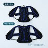 DC-Y2BIG(BK)+FT-MB005V5BK 水冷服 プロプラス ダイレクトクール DIRECT COOL ハーネス対応 水冷ベスト YAMAZEN(山善) 82077260