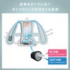 DC-Y2BIG(BK)+FT-MB005V5BK 水冷服 プロプラス ダイレクトクール DIRECT COOL ハーネス対応 水冷ベスト YAMAZEN(山善) 82077260