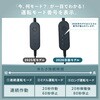 DC-Y2BIG(BK)+FT-MB005V5BK 水冷服 プロプラス ダイレクトクール DIRECT COOL ハーネス対応 水冷ベスト YAMAZEN(山善) 82077260