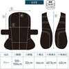 DC-Y2BIG(BK)+FT-MB005V5BK 水冷服 プロプラス ダイレクトクール DIRECT COOL ハーネス対応 水冷ベスト YAMAZEN(山善) 82077260