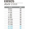 E8905 パンツ(ノータック) E8905 Asahicho(旭蝶繊維) 82077601