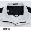E9213 空調服ベスト横ファン E9213 Asahicho(旭蝶繊維) 82078021