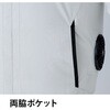 E9214 空調服長袖ブルゾンヨ E9214 Asahicho(旭蝶繊維) 82077330