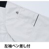 E9214 空調服長袖ブルゾンヨ E9214 Asahicho(旭蝶繊維) 82077330