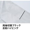 E9214 空調服長袖ブルゾンヨ E9214 Asahicho(旭蝶繊維) 82077330