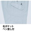 8806 カーゴパンツ(ノータック) 8806 Asahicho(旭蝶繊維) 82080121