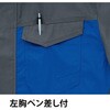 3602 難燃長袖ブルゾン 3602 Asahicho(旭蝶繊維) 82079028