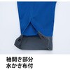 3602 難燃長袖ブルゾン 3602 Asahicho(旭蝶繊維) 82079028