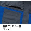 3602 難燃長袖ブルゾン 3602 Asahicho(旭蝶繊維) 82079028