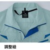 E9215 空調服ベスト E9215 Asahicho(旭蝶繊維) 82080866