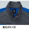 3604 難燃長袖シャツ 3604 Asahicho(旭蝶繊維) 82077576