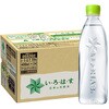 055202 い・ろ・は・す天然水 ラベルレス(ケース販売) コカ・コーラ 82081040