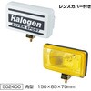 502400 ハロゲンフォグランプ角型 JET INOUE(ジェットイノウエ) 82083000