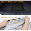 A01-0013 車用フロントガラスカバー ASR 82083009
