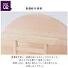 4993896905848 お札立て シンプル 【しののめ三社】 壁掛け 置き型 神棚の里 82083070