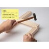 4993896020022 工作 【ミニ背付きイスキット】 工作大会やイベントなどの大量注文可能 神棚の里 82083106