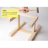 4993896020022 工作 【ミニ背付きイスキット】 工作大会やイベントなどの大量注文可能 神棚の里 82083106
