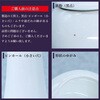 4993896200066 神棚 神具 【瓶子 5寸】 神棚の里 82083325