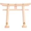 4993896305686 神棚 神具 【刻印入り鳥居(榊)】 オブジェや日本のお土産にもおすすめ 神棚用 鳥居 神棚の里 82083429