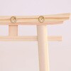 4993896305686 神棚 神具 【刻印入り鳥居(榊)】 オブジェや日本のお土産にもおすすめ 神棚用 鳥居 神棚の里 82083429