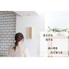 4993896208963 神棚 神具 【木曽桧 雲切り文字 ミニ】 お札立てや小型神棚にピッタリ 神棚の里 82083456