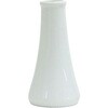 4993896020442 神棚 神具 【榊立 4寸】 神具セット(大)に含まれるサイズです。 神棚の里 82083465