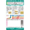 - 花絵の具 ミックスフラワーガーデン 実咲 82085118