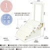 44-8891 組立式ポスタースタンド付き可変式傾斜棚 タカ印(ササガワ) 82085127