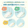 44-8891 組立式ポスタースタンド付き可変式傾斜棚 タカ印(ササガワ) 82085127
