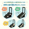44-8892 組立式ポスタースタンド付き可変式傾斜棚 タカ印(ササガワ) 82085145