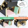 44-8892 組立式ポスタースタンド付き可変式傾斜棚 タカ印(ササガワ) 82085145