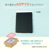 44-8892 組立式ポスタースタンド付き可変式傾斜棚 タカ印(ササガワ) 82085145