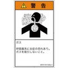 82135472