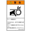 82143136