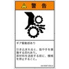 82146487