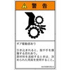82146724
