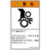 82146846