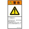 82166017