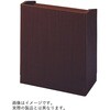 演台 メラミンタイプ W900<配送時組立サービス付> イトーキ