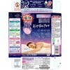 - 温泡 12錠 アース製薬 82175146