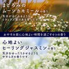 - 温泡 12錠 アース製薬 82175146