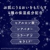 - 温泡 12錠 アース製薬 82175146