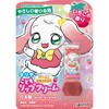 ダリヤ こどもリップクリーム ダリヤ